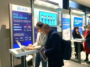 九合系探跡于烏鎮發布“洞客”智能銷售預測產品，賦能B端企業互聯網銷售新生態